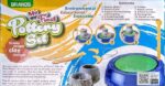 My First Pottery Set - الصورة 2