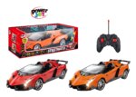 Power Joy Streetmaster – Remote Control Car