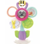 Infantino Stay & Play Fun Flower (Pink)