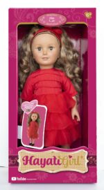 Hayati Girl-Siba Party Dress 18-Inch Doll - Image 2