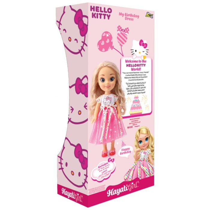 Hayati Girl - Hello Kitty Party Doll With Dress - 14-Inch - Image 5